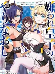 海贼王·abc岛